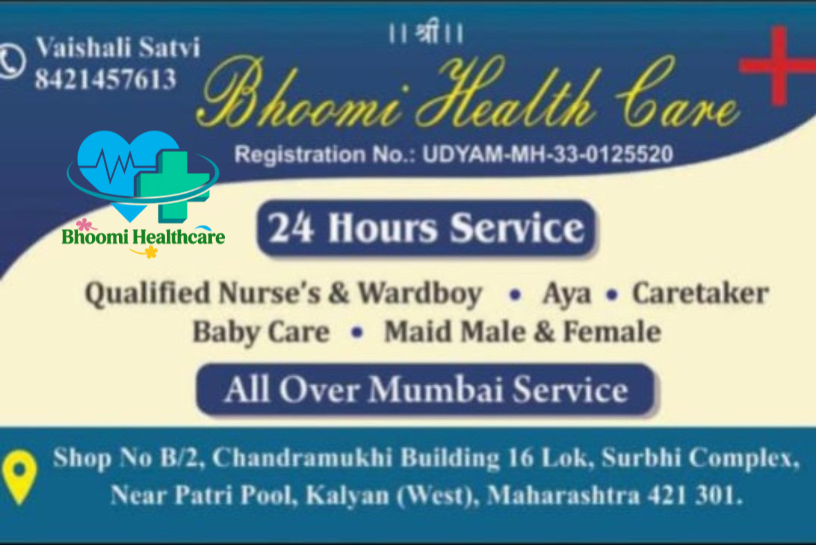Visiting Card